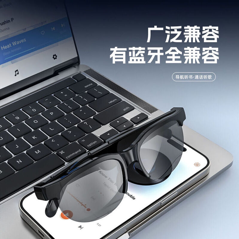 眼镜无线蓝牙耳机户外运动墨镜音乐开放式AI翻译